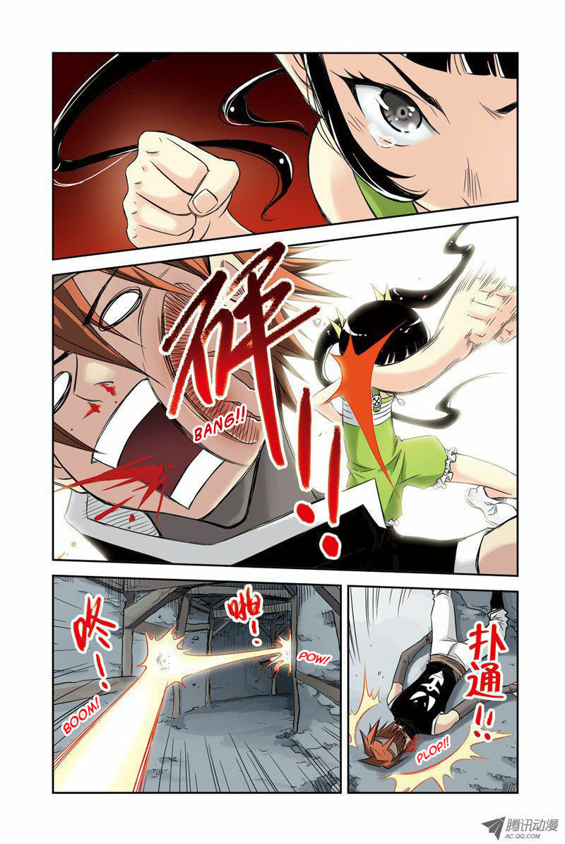 Read Above the Cloud Sea (Colored) chapter 8.3 image 1 on Lezhin