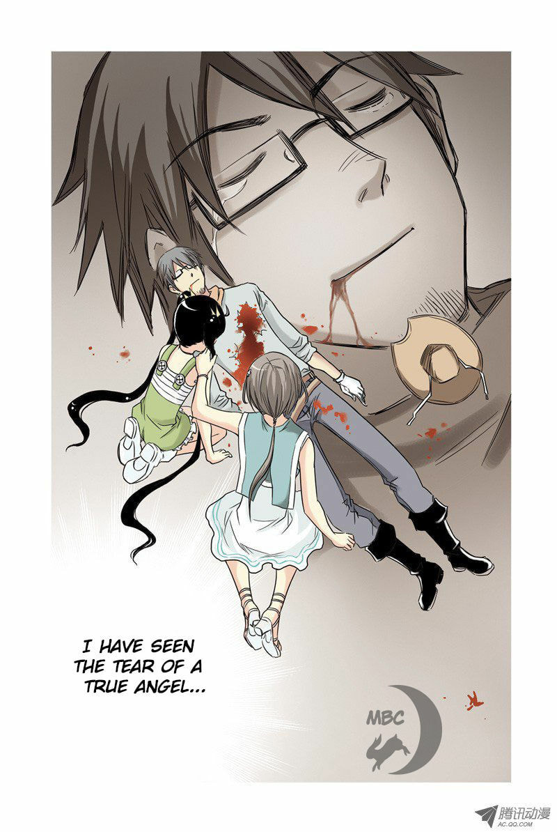 Read Above the Cloud Sea (Colored) chapter 8.3 image 4 on Lezhin