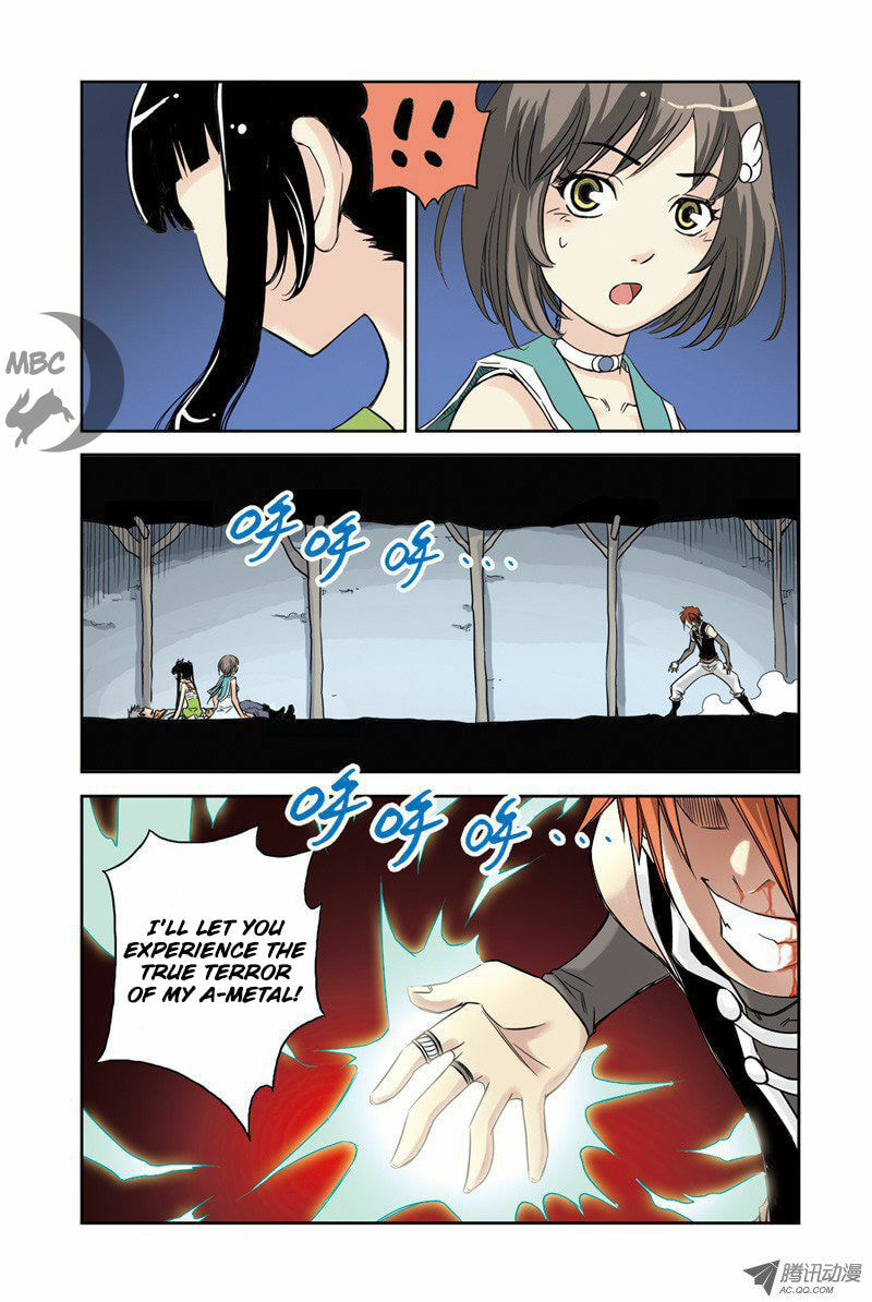 Read Above the Cloud Sea (Colored) chapter 8.3 image 6 on Lezhin