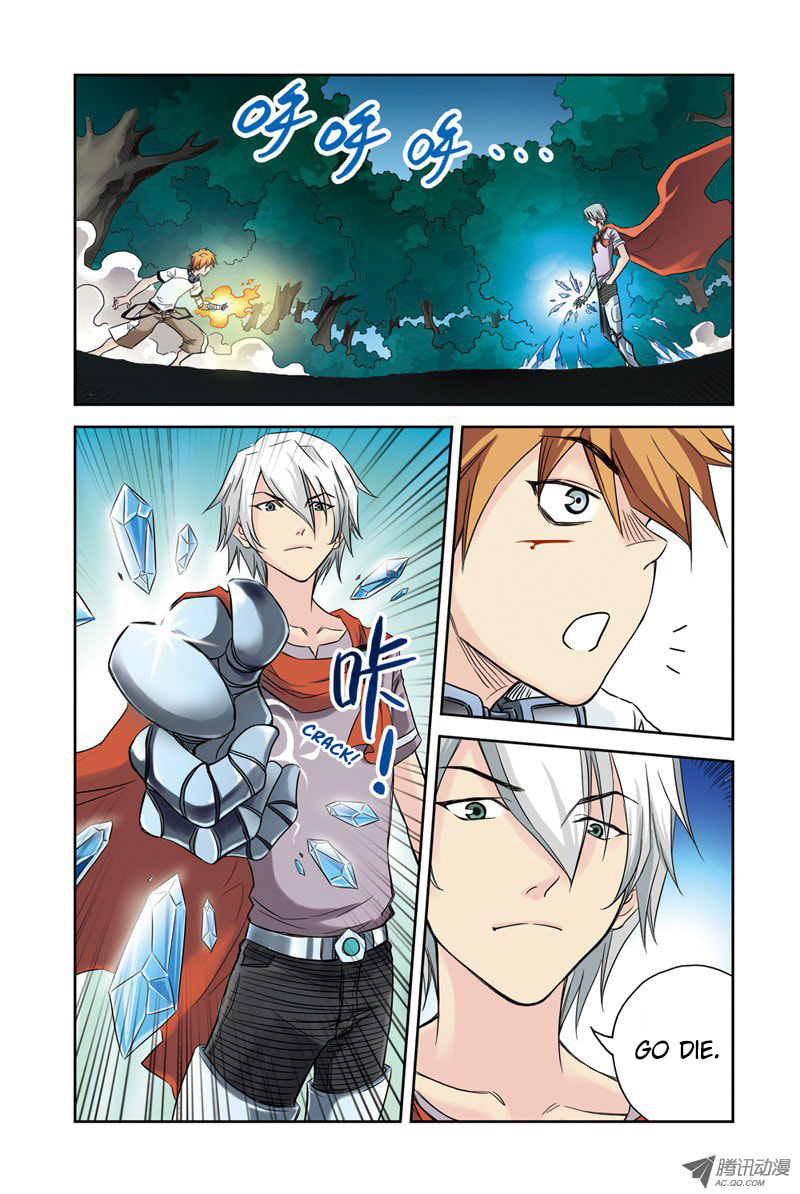 Read Above the Cloud Sea (Colored) chapter 9.2 image 3 on Lezhin