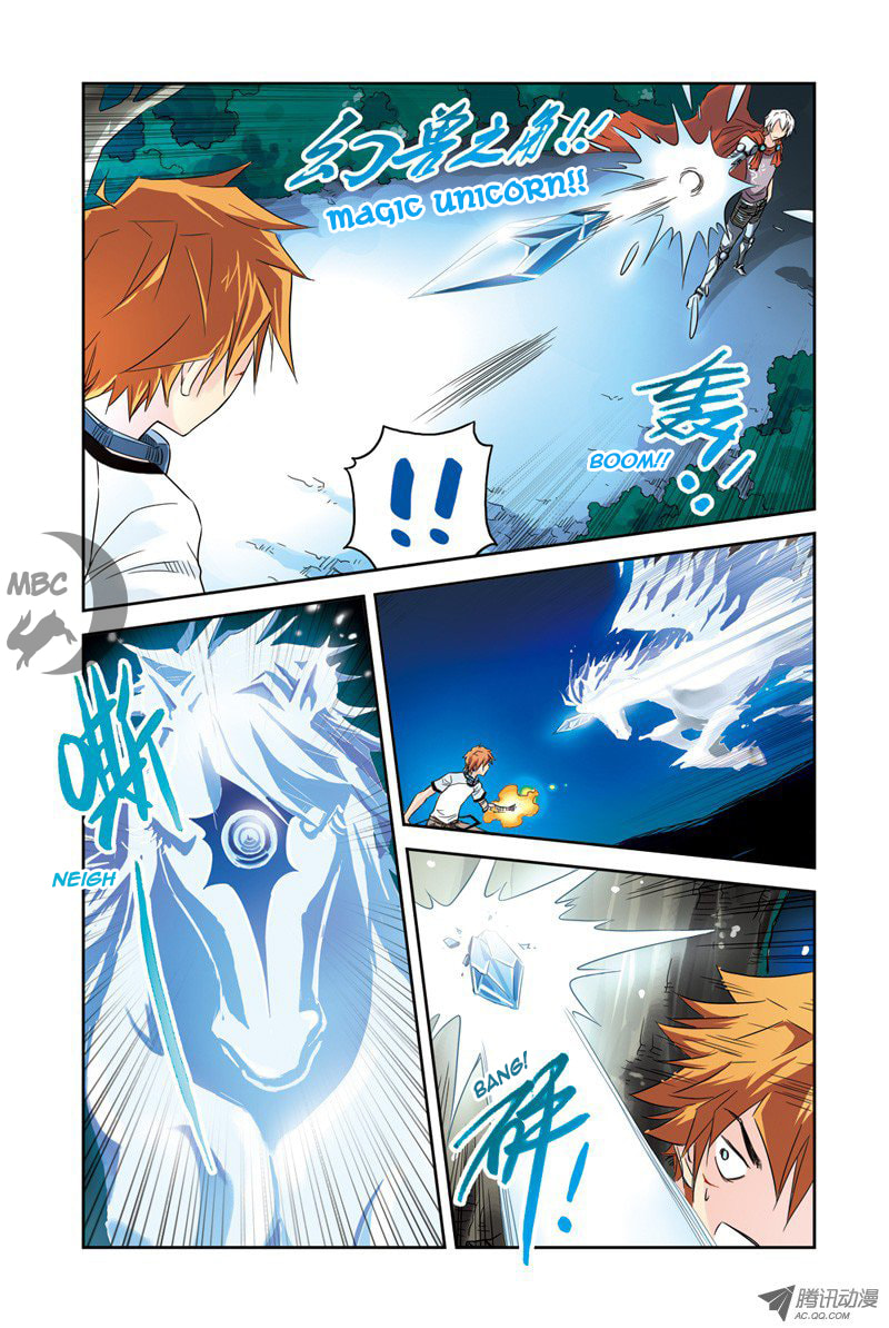 Read Above the Cloud Sea (Colored) chapter 9.2 image 4 on Lezhin