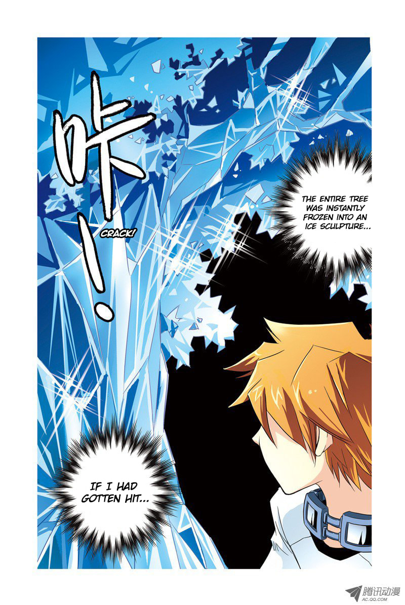 Read Above the Cloud Sea (Colored) chapter 9.2 image 5 on Lezhin