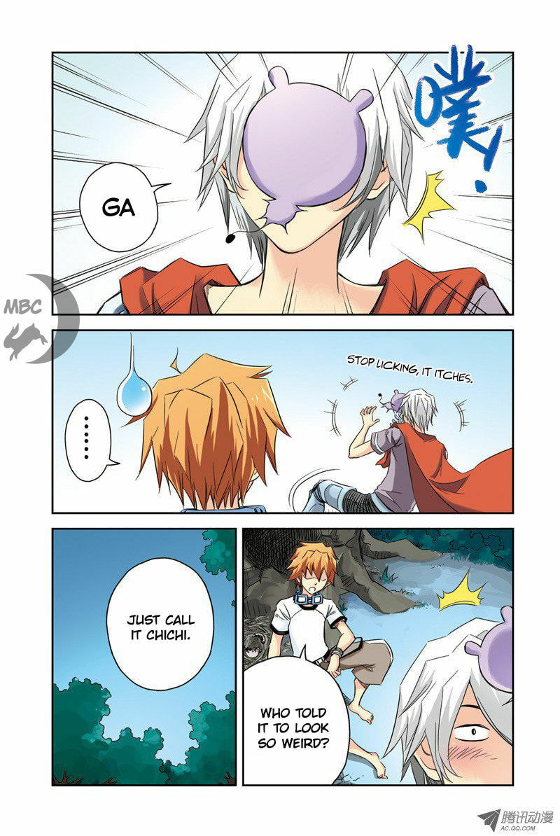 Read Above the Cloud Sea (Colored) chapter 9.3 image 3 on Lezhin
