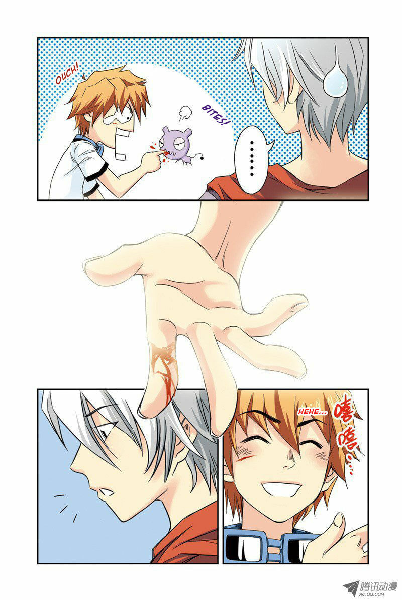 Read Above the Cloud Sea (Colored) chapter 9.3 image 5 on Lezhin