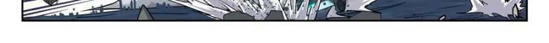 Above the Dome Chapter 138 page 22 - 