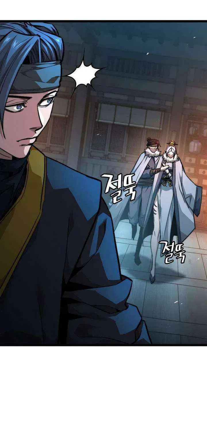 Read Absolute Bachelor chapter 22 image 102 on Lezhin