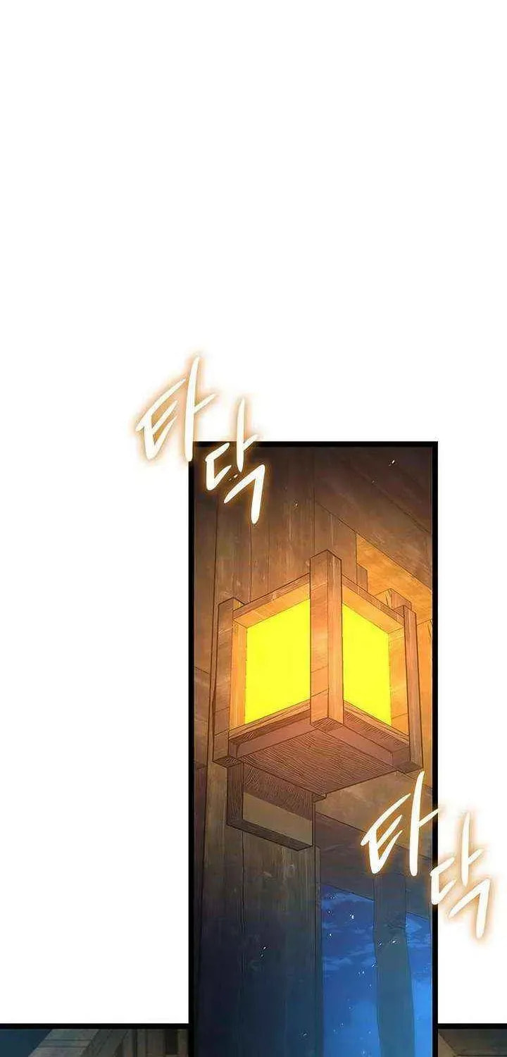 Read Absolute Bachelor chapter 23 image 1 on Lezhin