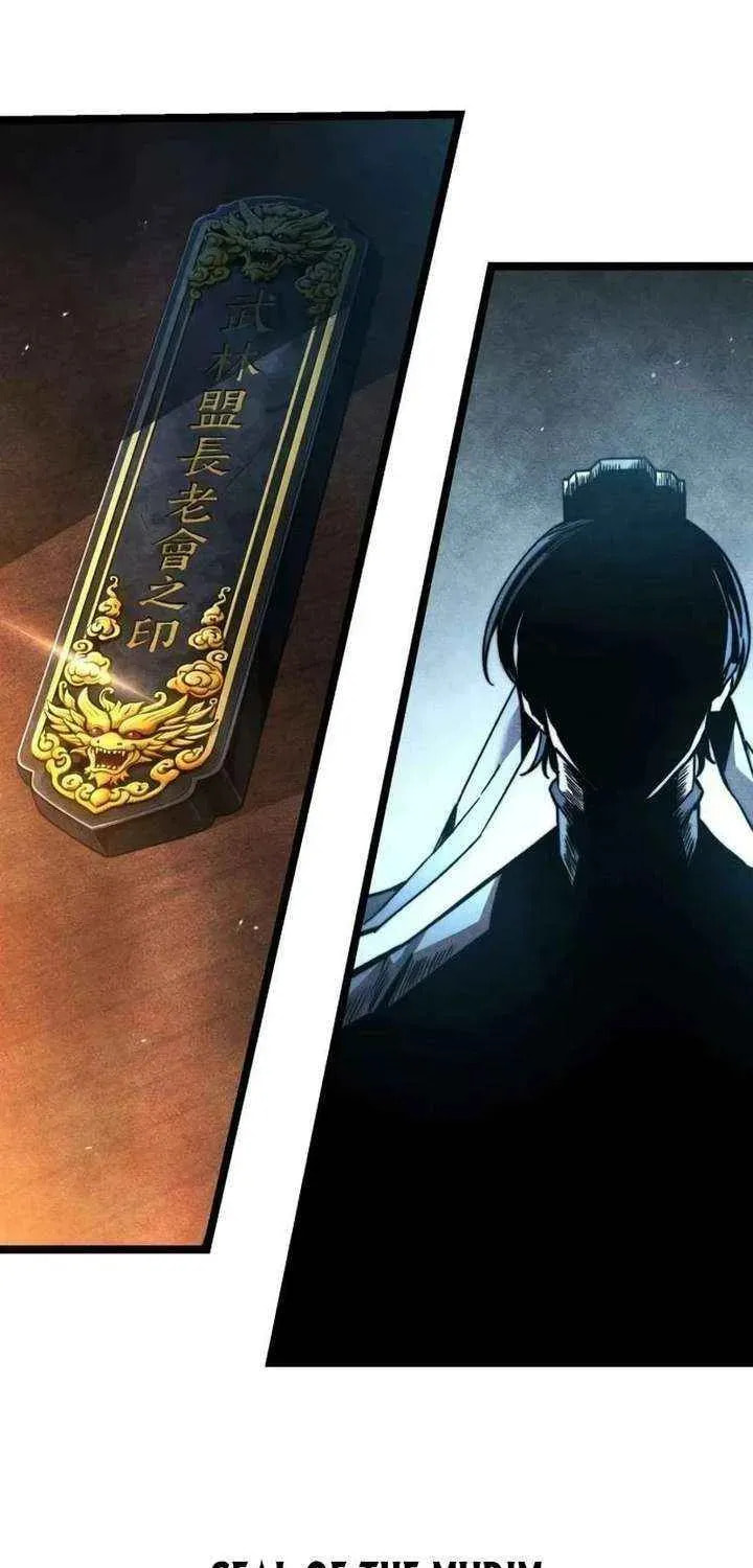 Read Absolute Bachelor chapter 24 image 25 on Lezhin