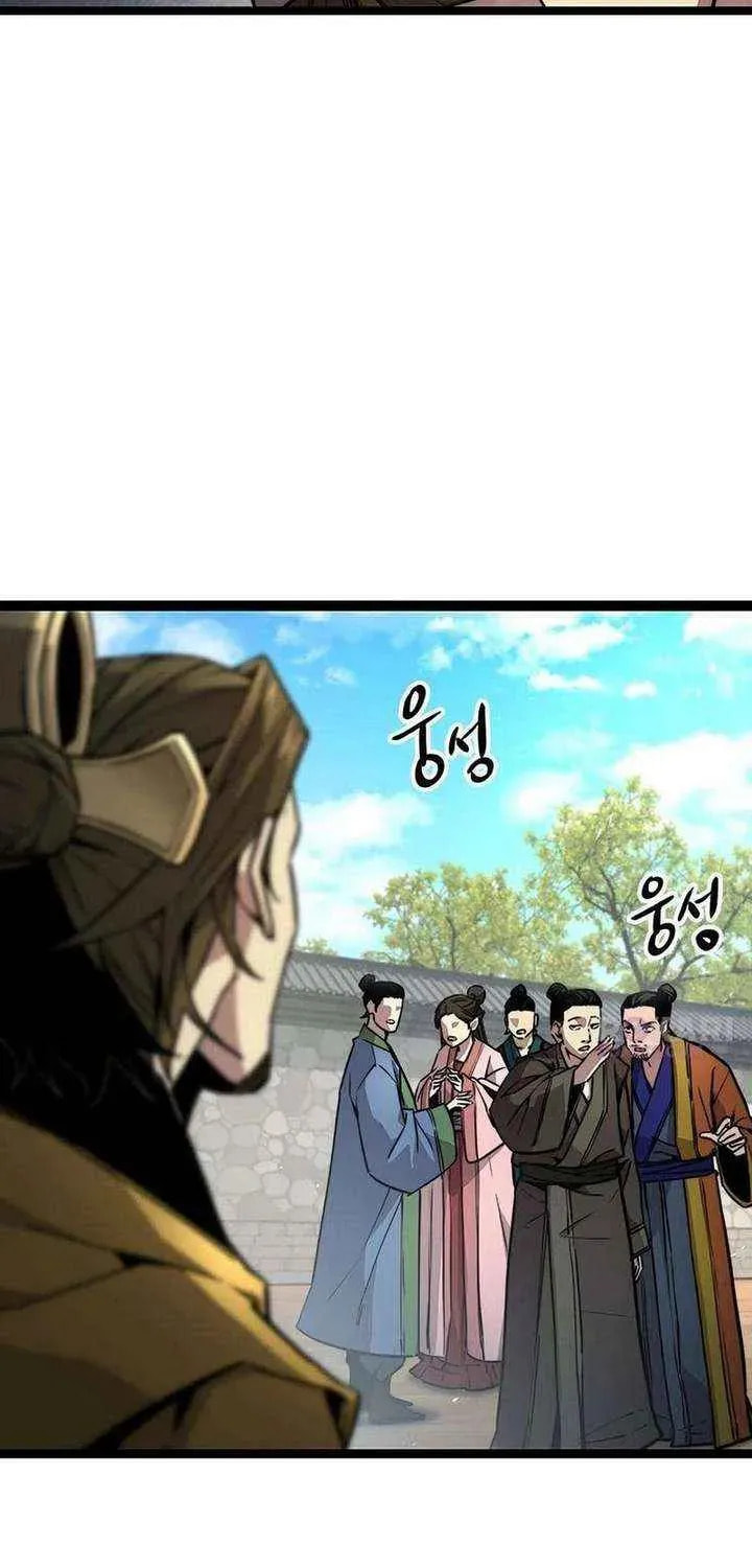 Read Absolute Bachelor chapter 25 image 23 on Lezhin