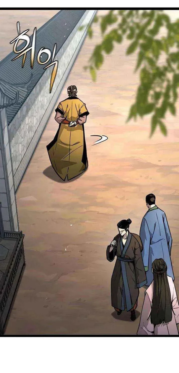 Read Absolute Bachelor chapter 25 image 26 on Lezhin