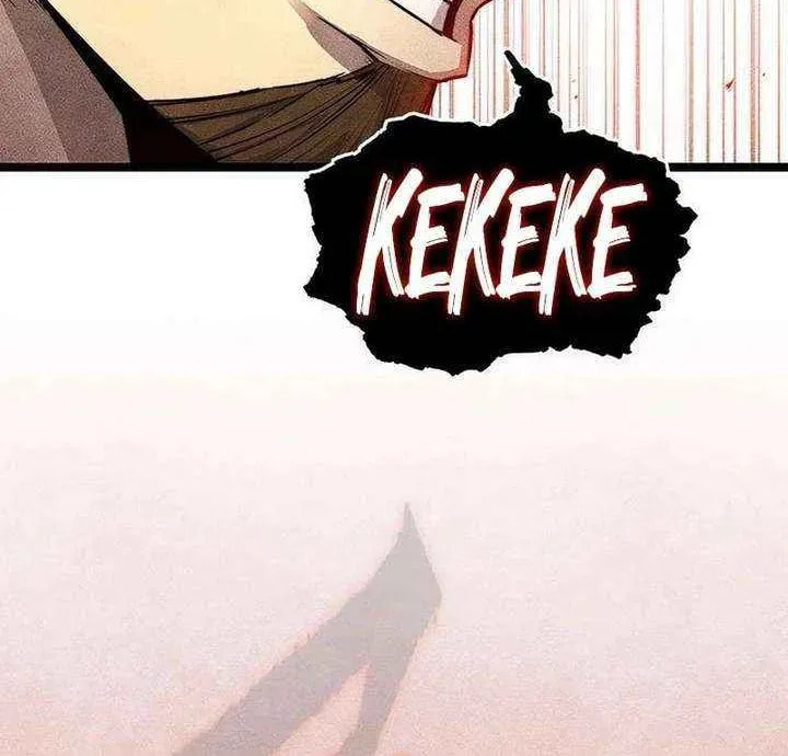 Read Absolute Bachelor chapter 25 image 36 on Lezhin