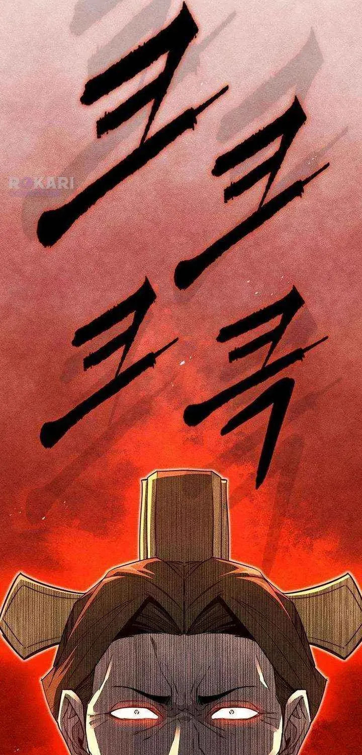 Read Absolute Bachelor chapter 25 image 37 on Lezhin