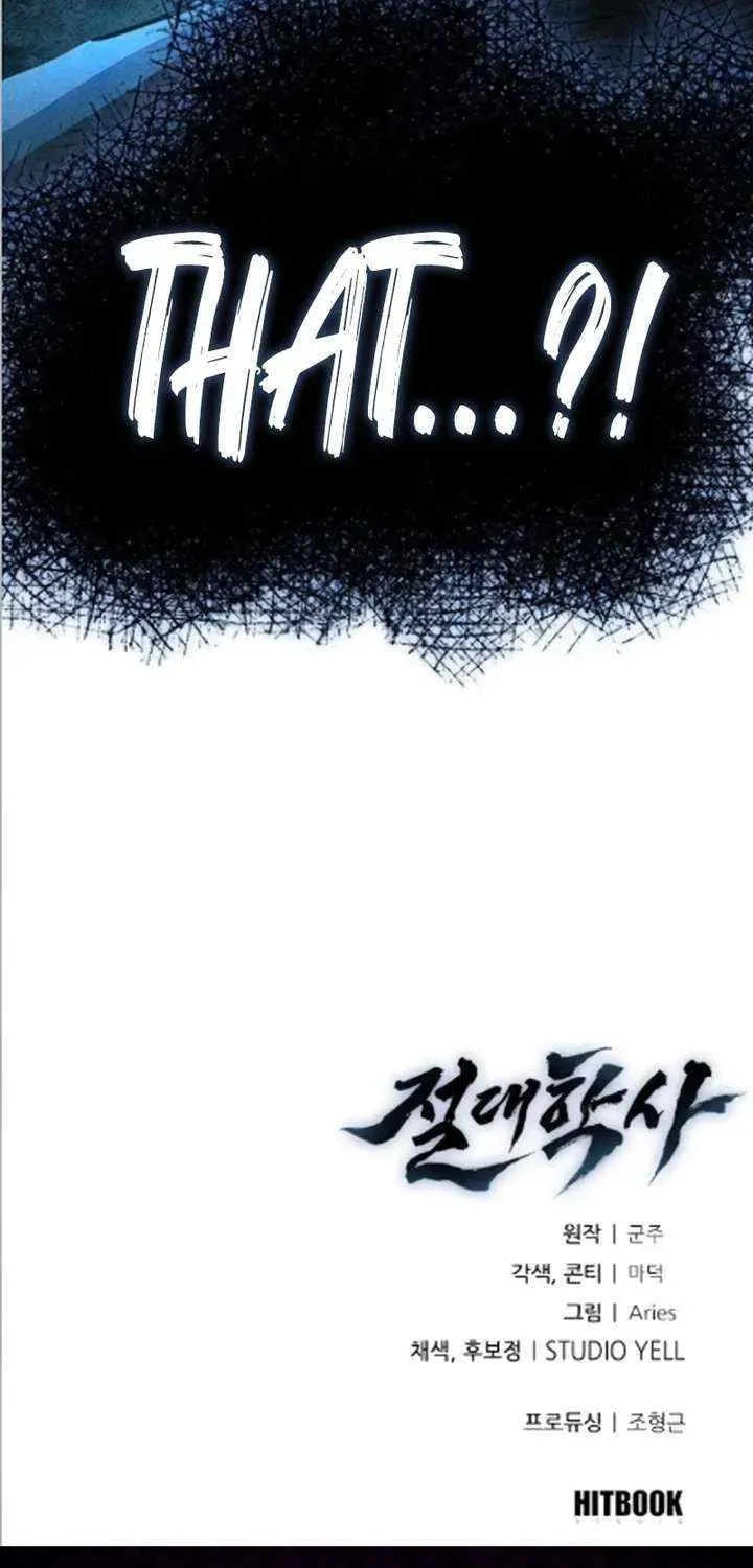 Read Absolute Bachelor chapter 26 image 124 on Lezhin