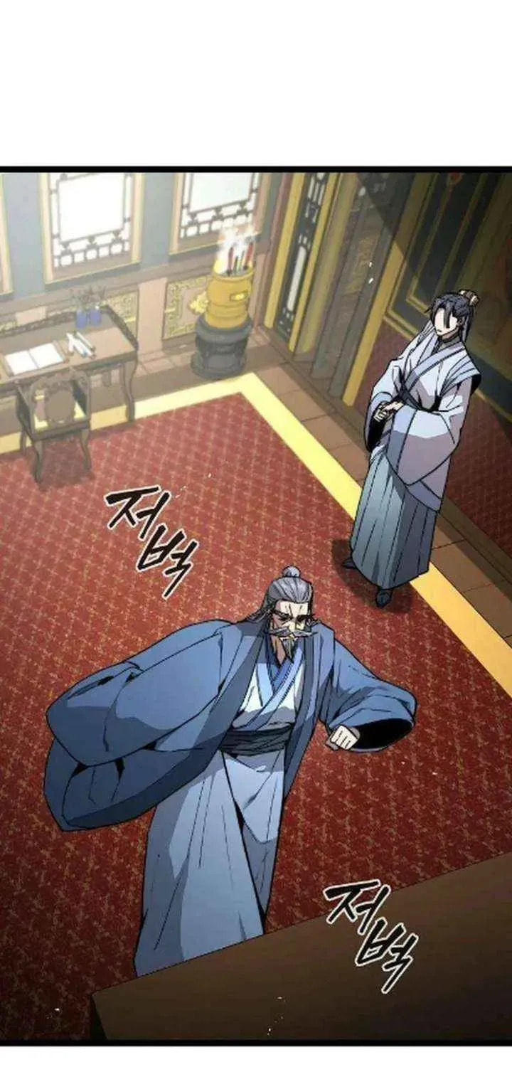 Read Absolute Bachelor chapter 27 image 32 on Lezhin