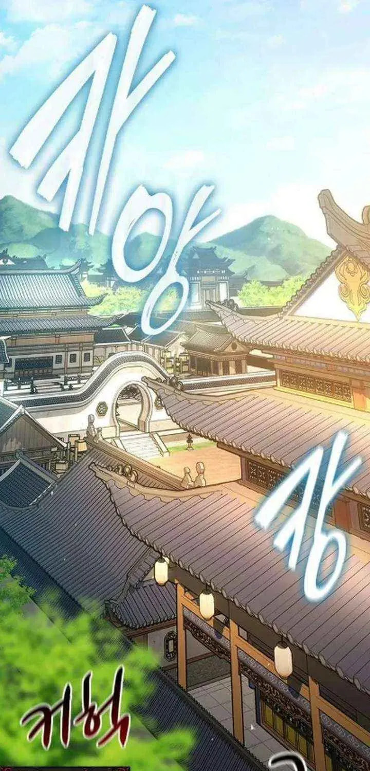Read Absolute Bachelor chapter 27 image 87 on Lezhin