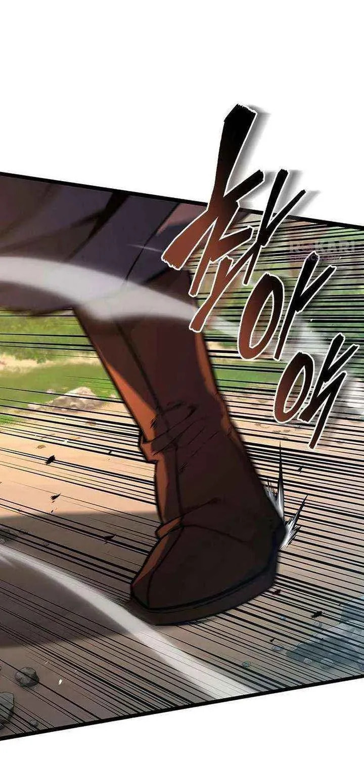 Read Absolute Bachelor chapter 28 image 5 on Lezhin