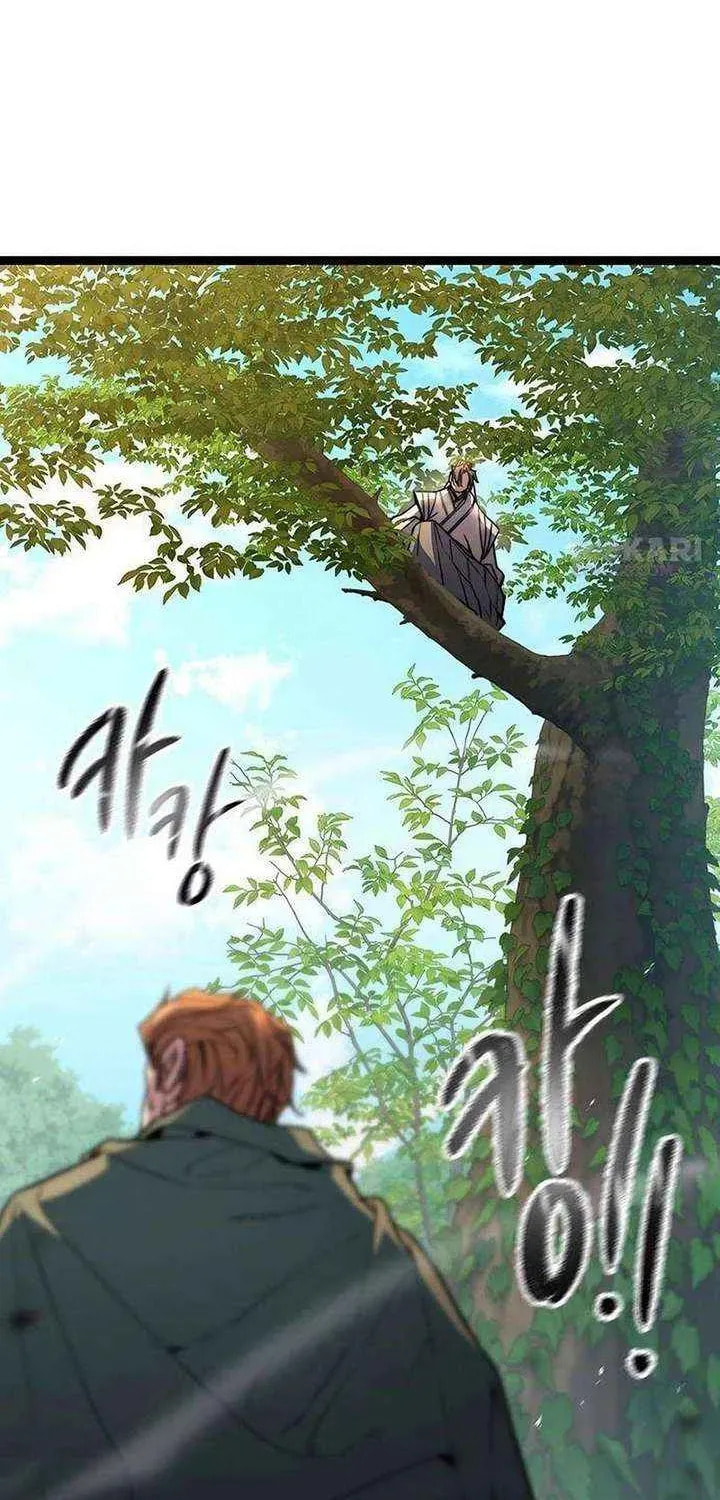 Read Absolute Bachelor chapter 28 image 50 on Lezhin