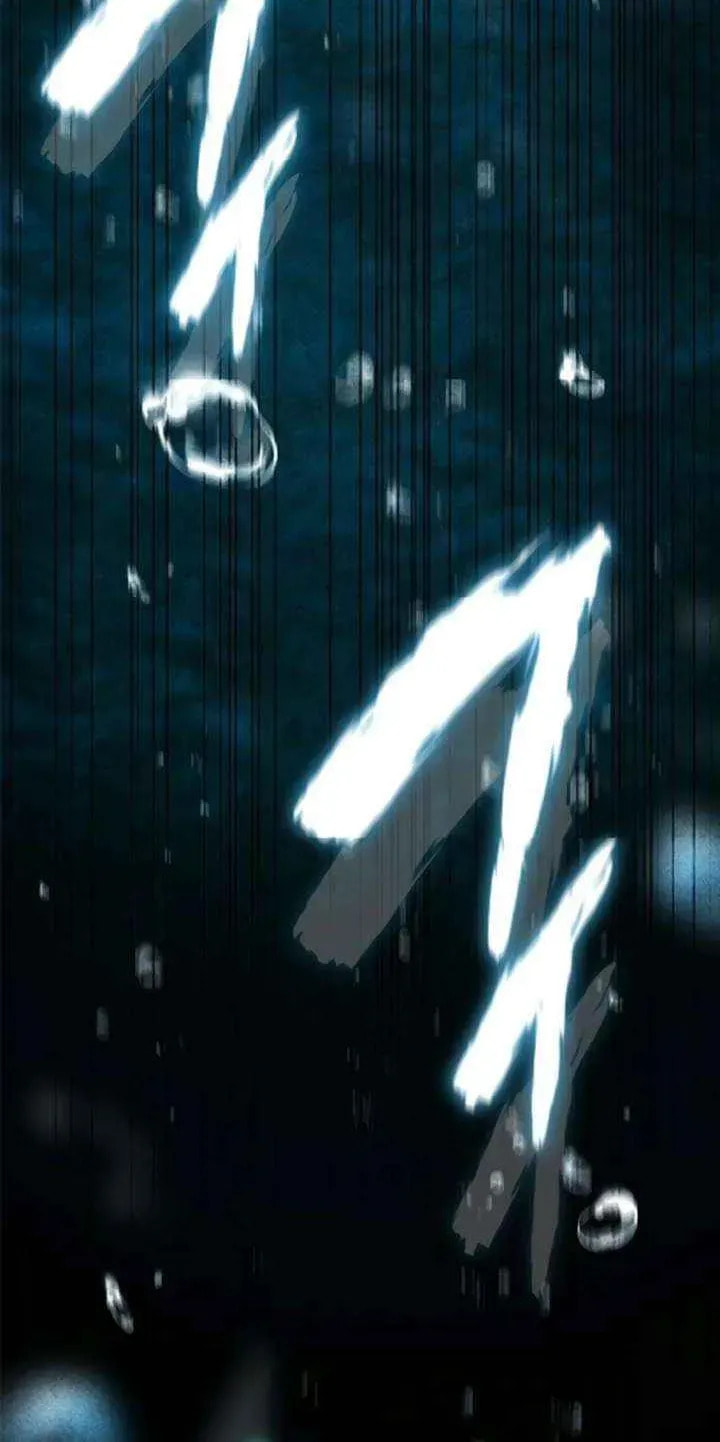 Read Absolute Bachelor chapter 29 image 130 on Lezhin