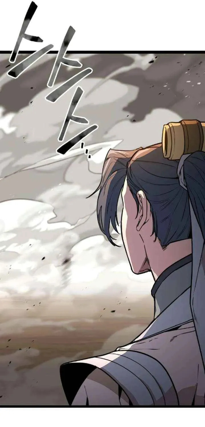 Read Absolute Bachelor chapter 29 image 48 on Lezhin