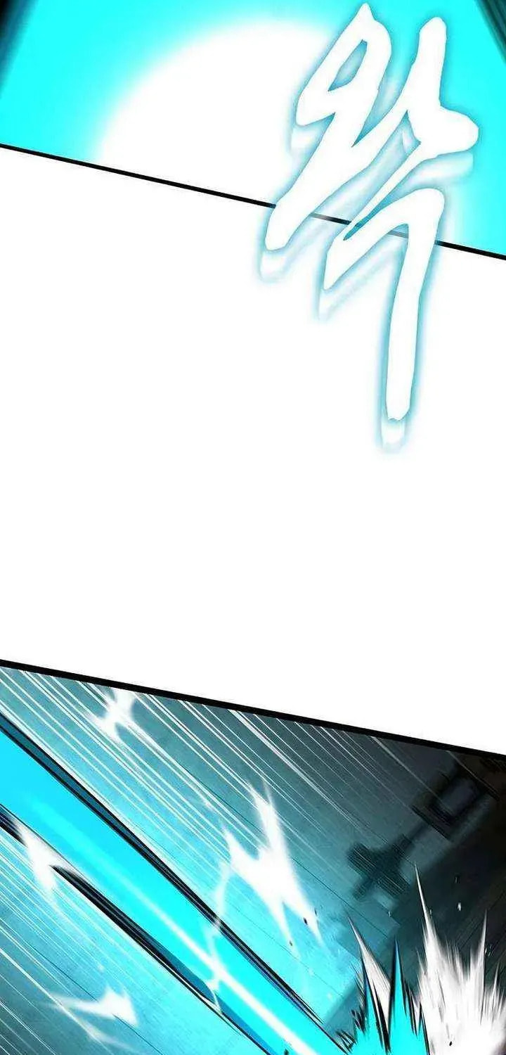 Read Absolute Bachelor chapter 30 image 12 on Lezhin