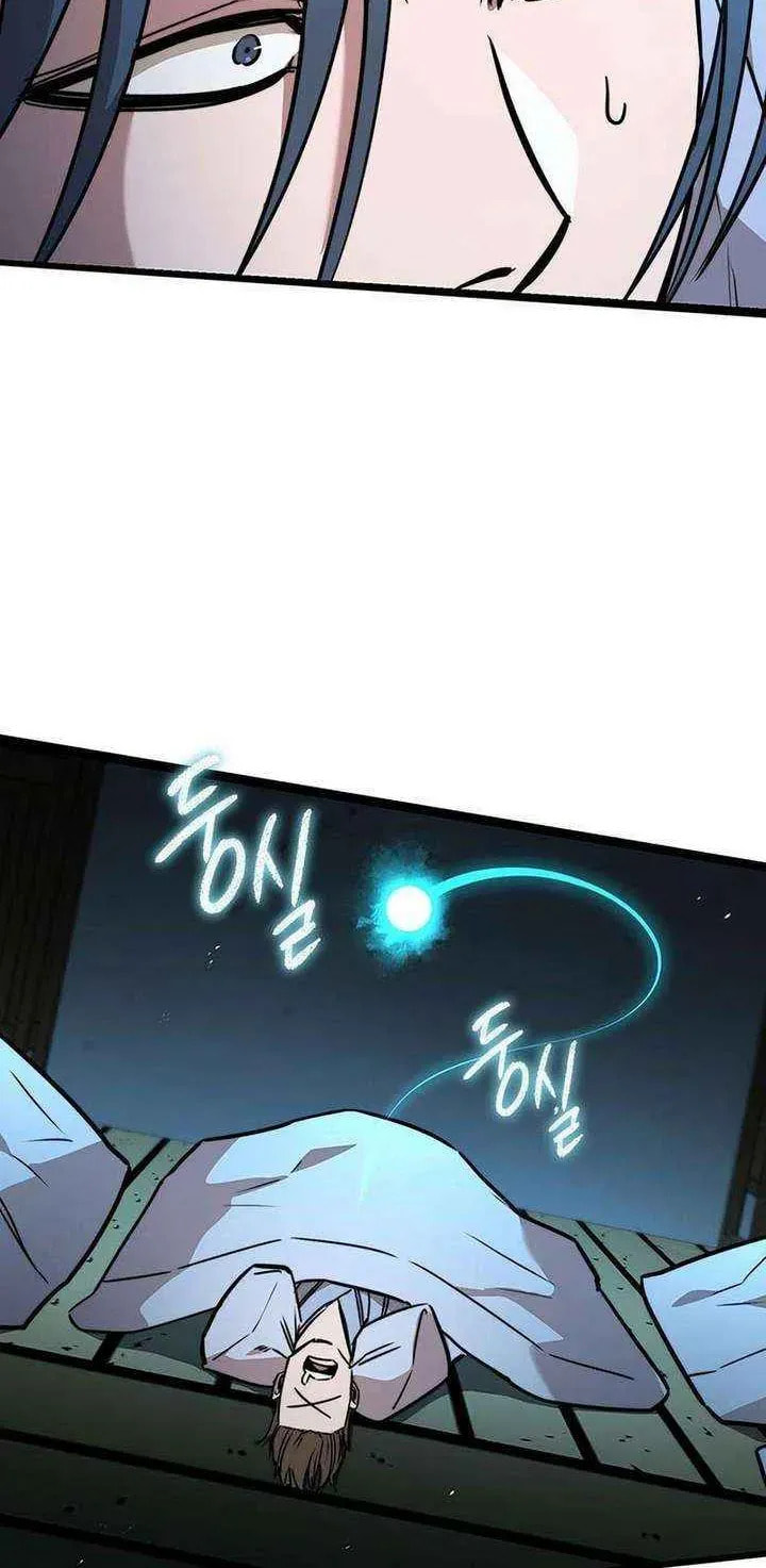Read Absolute Bachelor chapter 30 image 47 on Lezhin