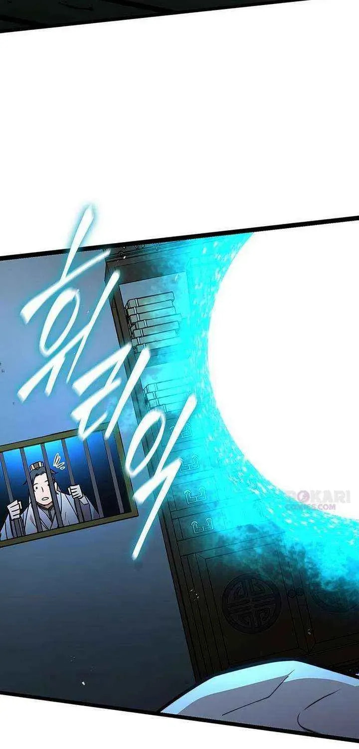 Read Absolute Bachelor chapter 30 image 48 on Lezhin