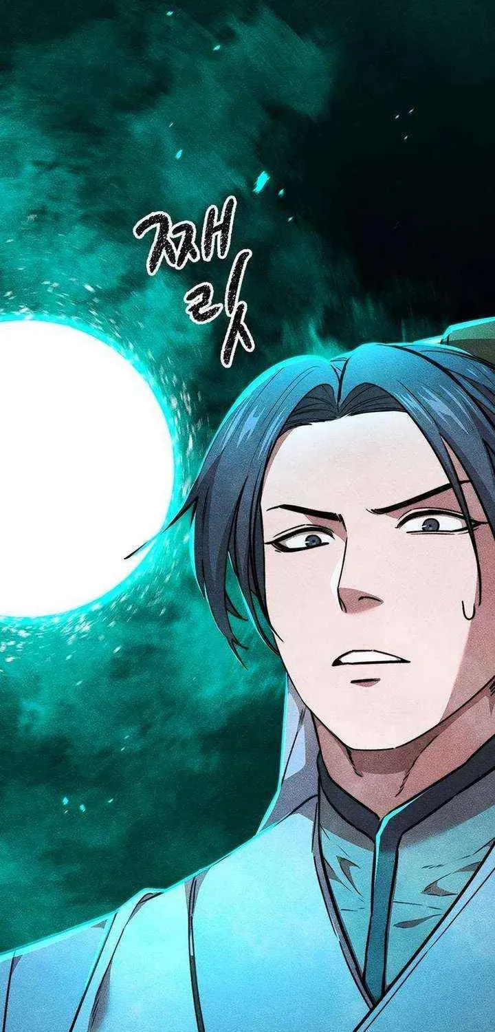 Read Absolute Bachelor chapter 30 image 56 on Lezhin