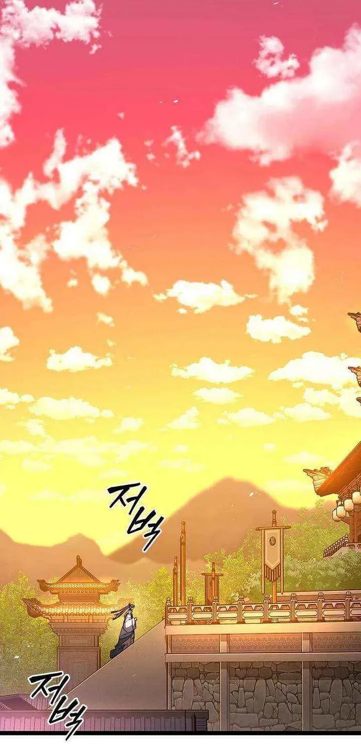 Read Absolute Bachelor chapter 30 image 71 on Lezhin