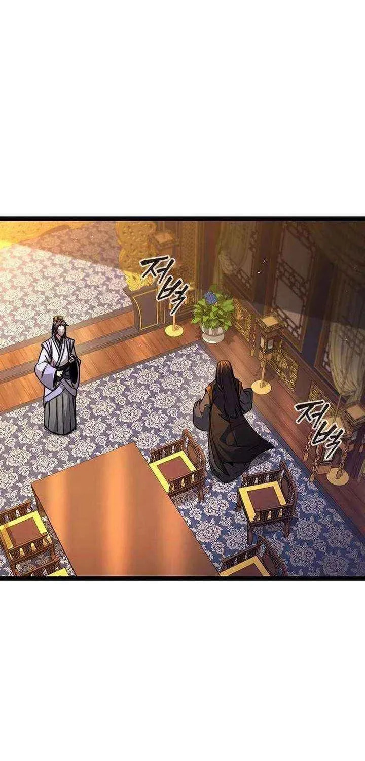 Read Absolute Bachelor chapter 31 image 45 on Lezhin