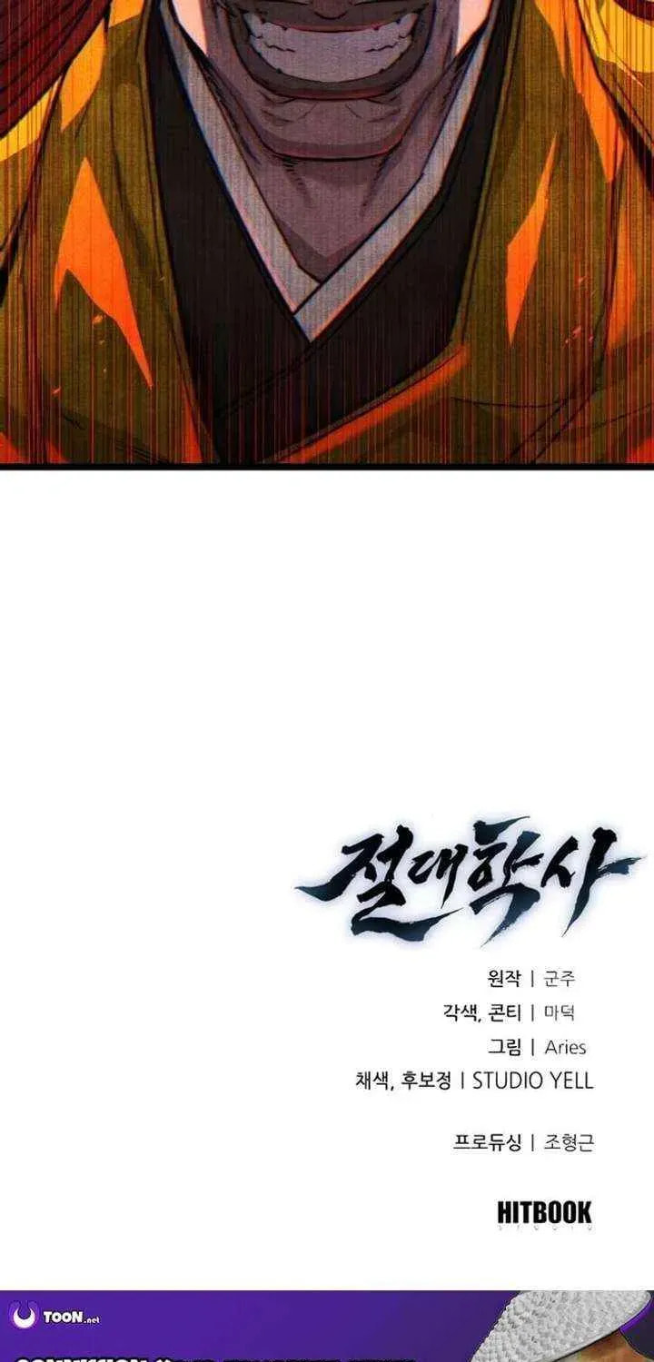 Read Absolute Bachelor chapter 32 image 136 on Lezhin