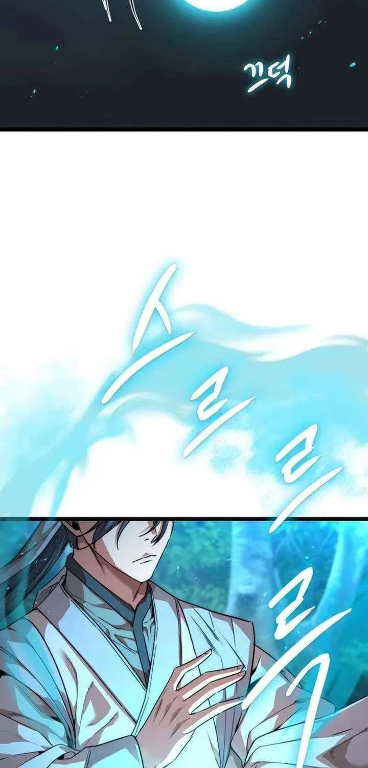 Read Absolute Bachelor chapter 32 image 34 on Lezhin
