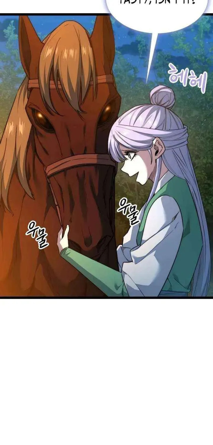 Read Absolute Bachelor chapter 32 image 4 on Lezhin