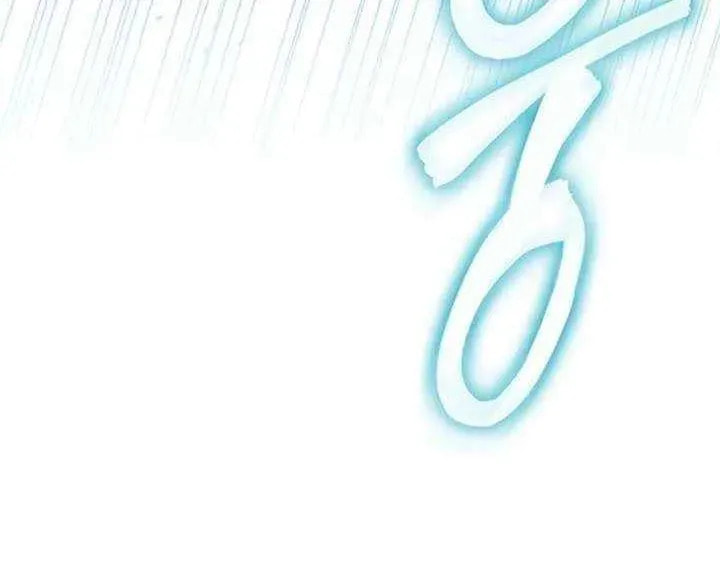 Read Absolute Bachelor chapter 32 image 51 on Lezhin