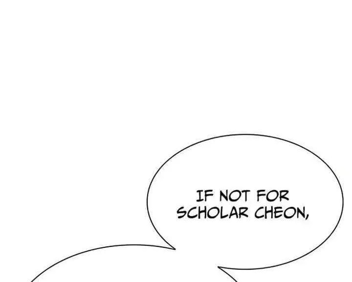 Read Absolute Bachelor chapter 32 image 7 on Lezhin