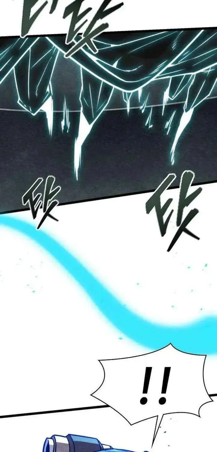 Read Absolute Bachelor chapter 34 image 100 on Lezhin