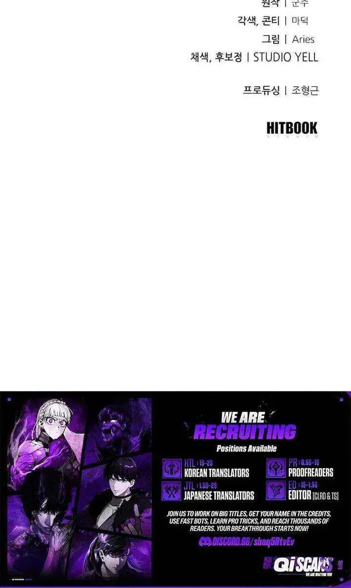 Read Absolute Bachelor chapter 34 image 131 on Lezhin