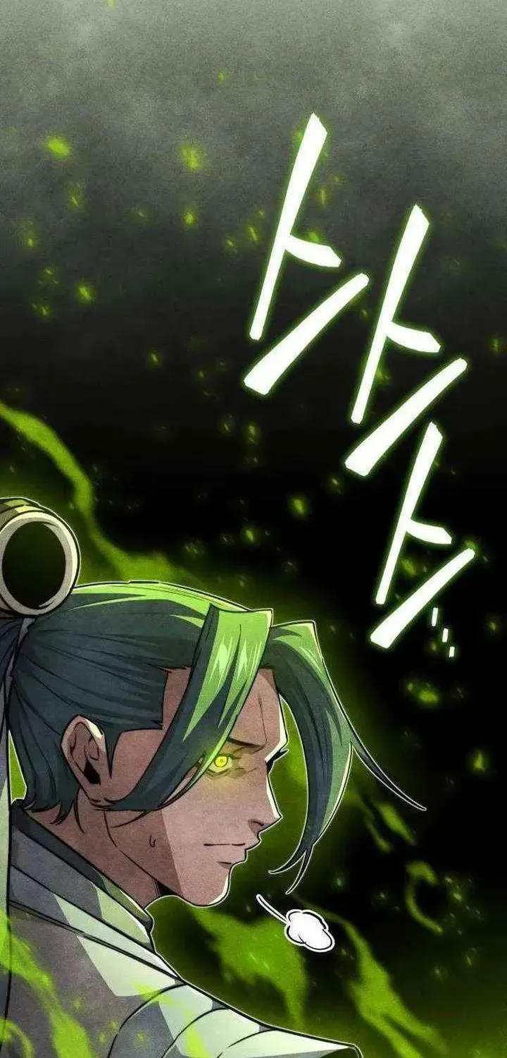 Read Absolute Bachelor chapter 34 image 16 on Lezhin