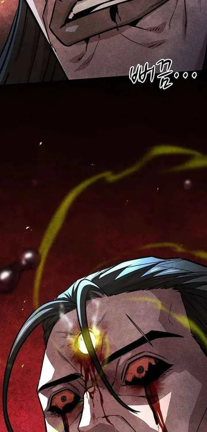 Read Absolute Bachelor chapter 34 image 7 on Lezhin