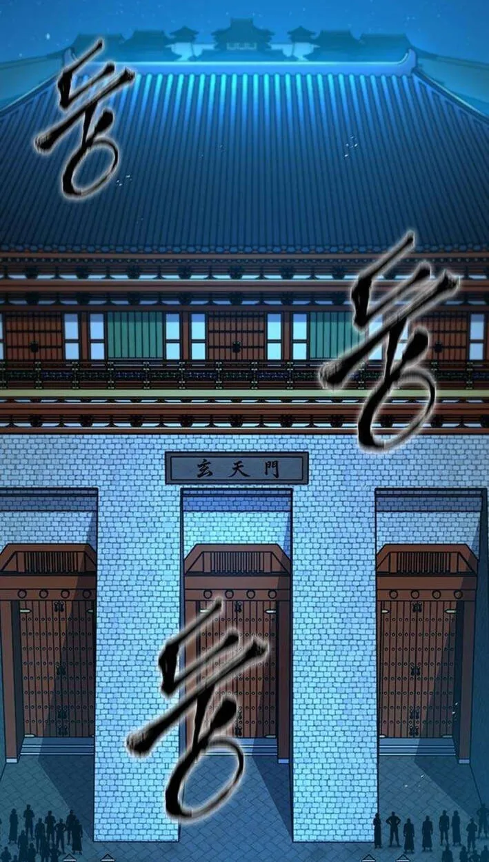 Read Absolute Bachelor chapter 36 image 1 on Lezhin