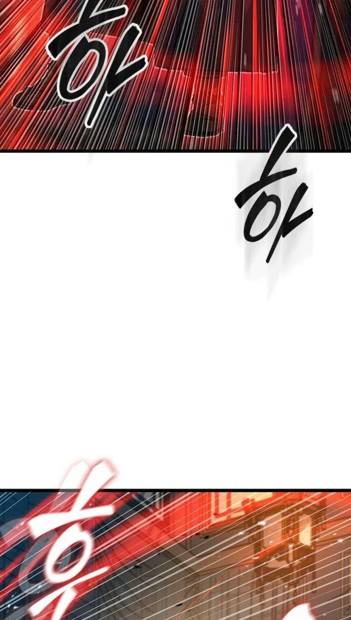 Read Absolute Bachelor chapter 36 image 105 on Lezhin
