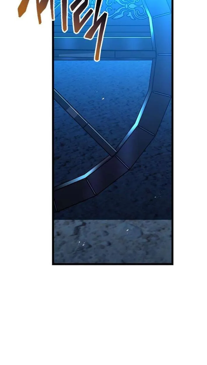 Read Absolute Bachelor chapter 36 image 20 on Lezhin