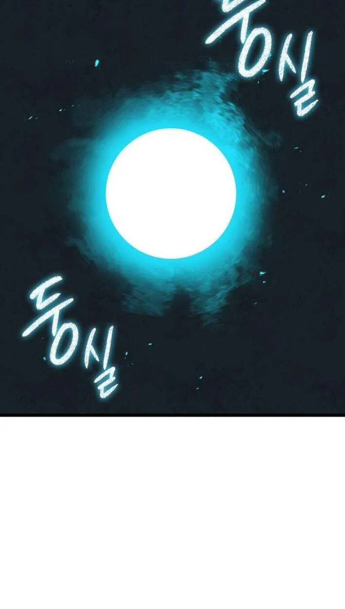 Read Absolute Bachelor chapter 36 image 39 on Lezhin
