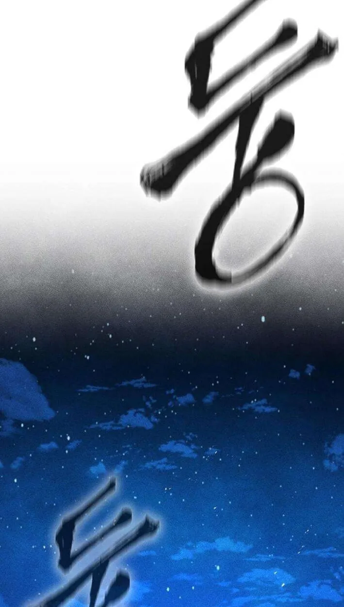 Read Absolute Bachelor chapter 36 image 4 on Lezhin