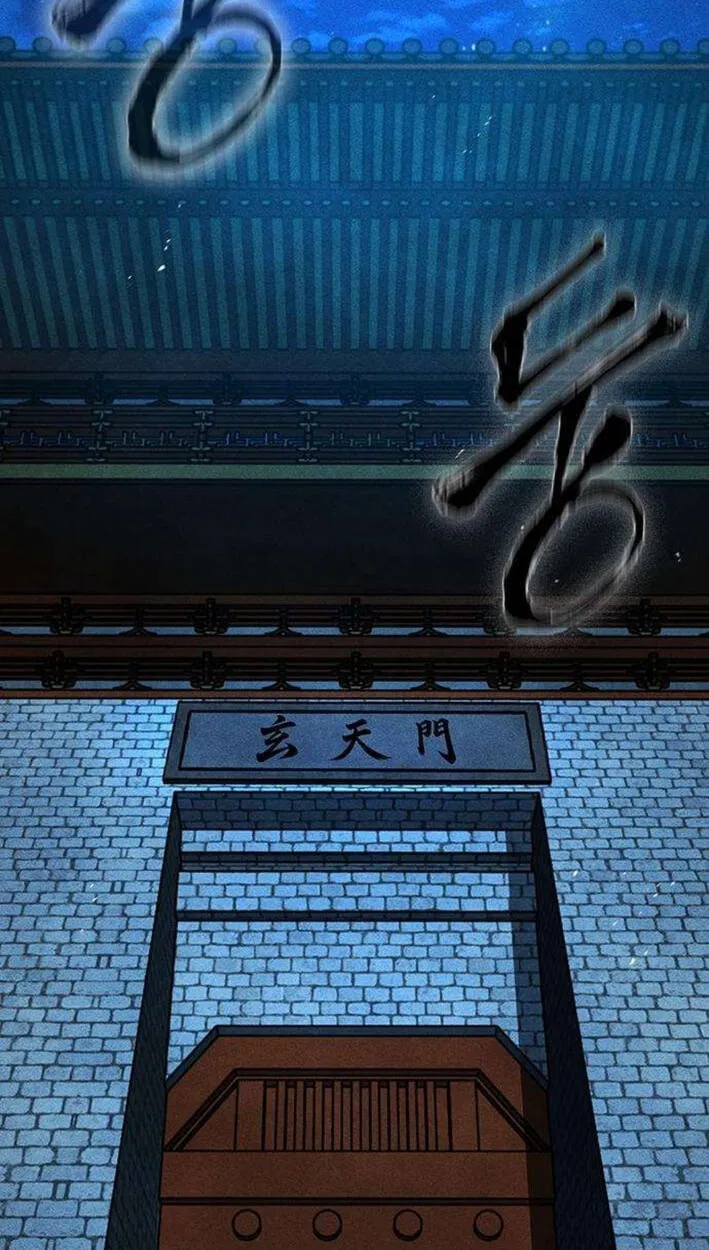 Read Absolute Bachelor chapter 36 image 5 on Lezhin