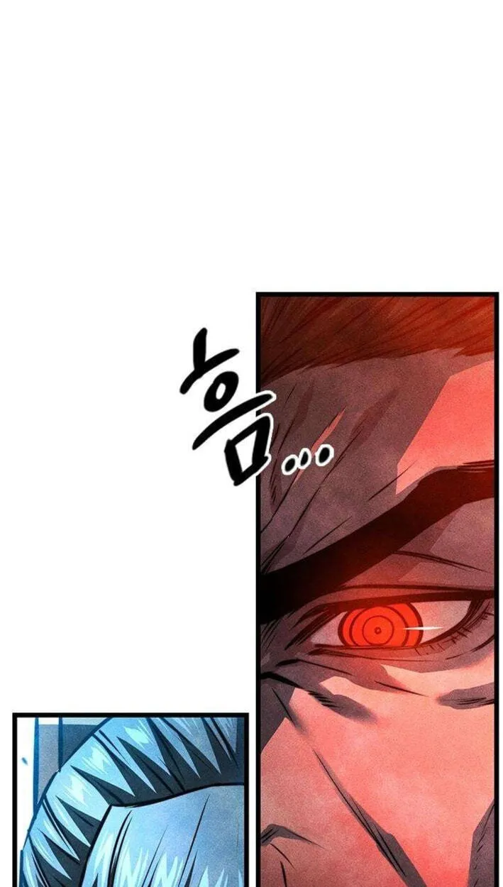 Read Absolute Bachelor chapter 36 image 71 on Lezhin