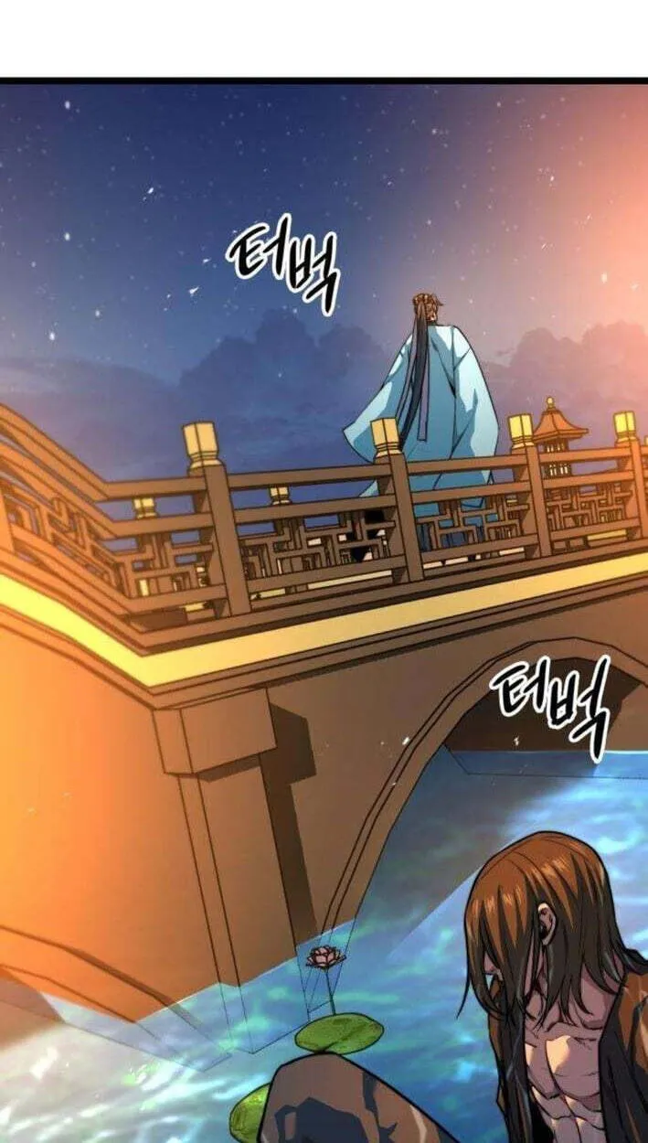 Read Absolute Bachelor chapter 37 image 110 on Lezhin