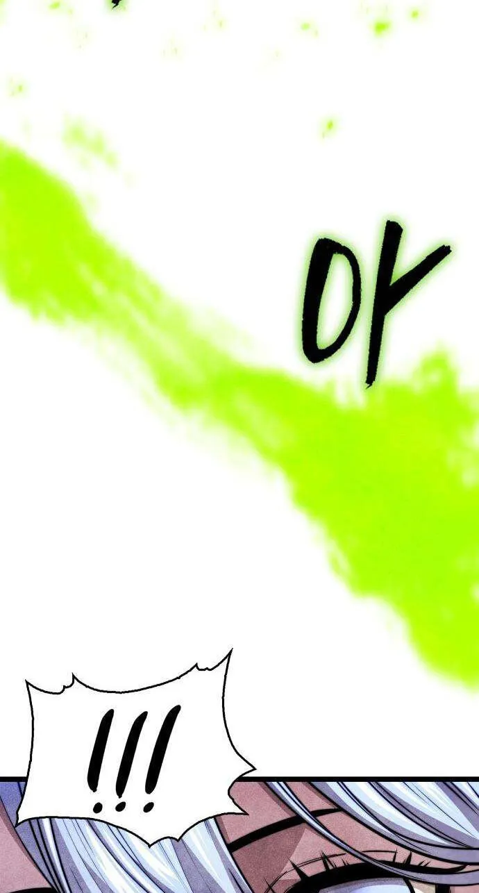 Read Absolute Bachelor chapter 38 image 100 on Lezhin