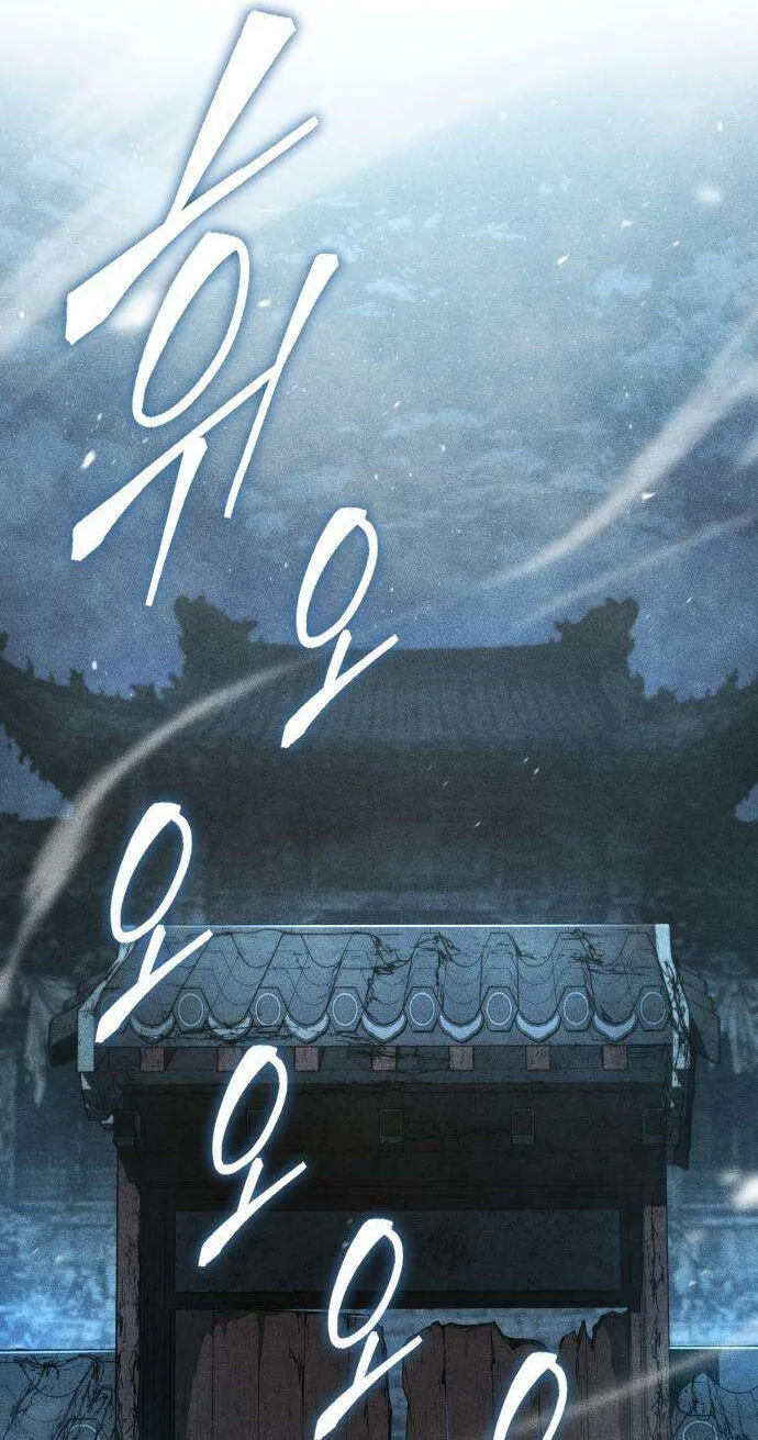 Read Absolute Bachelor chapter 38 image 4 on Lezhin