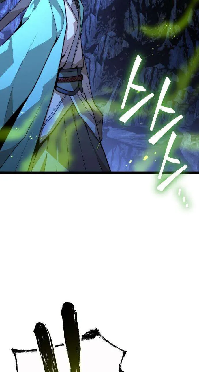 Read Absolute Bachelor chapter 38 image 67 on Lezhin