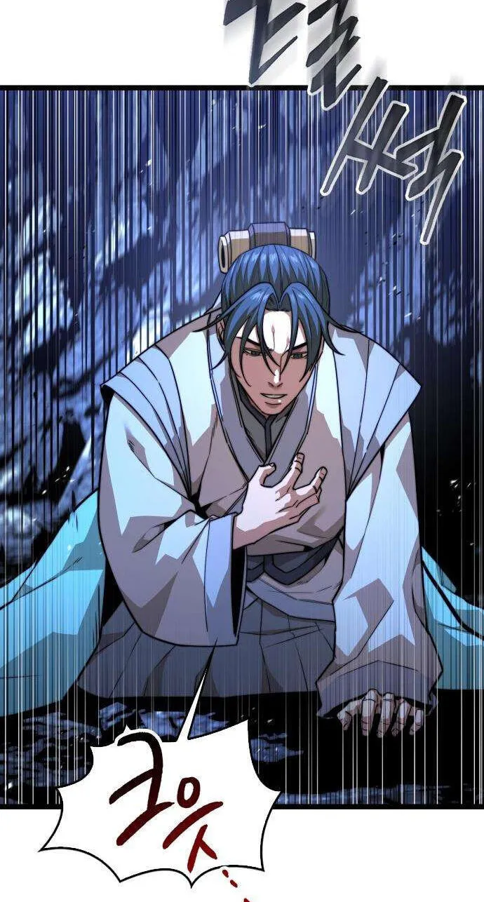 Read Absolute Bachelor chapter 38 image 79 on Lezhin